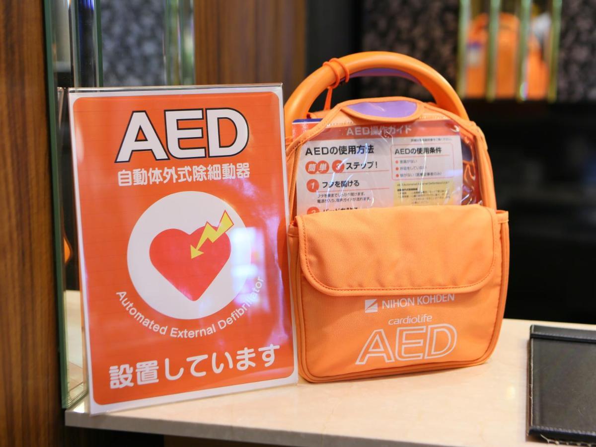 Apa Hotel Keikyukamata Ekimae Tōkyō Extérieur photo